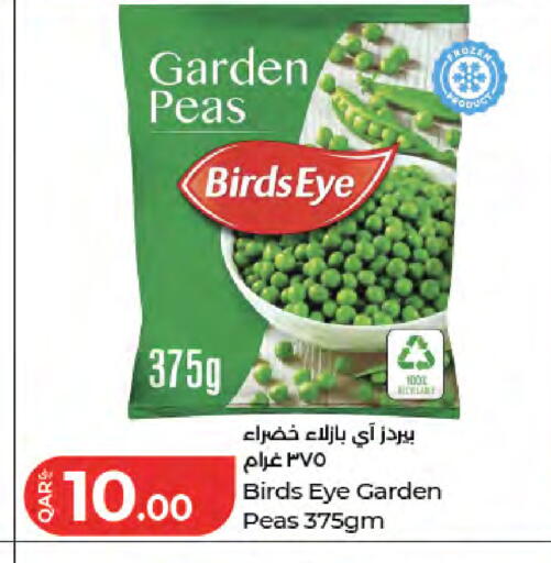 Peas available at LuLu Hypermarket in Qatar - Doha