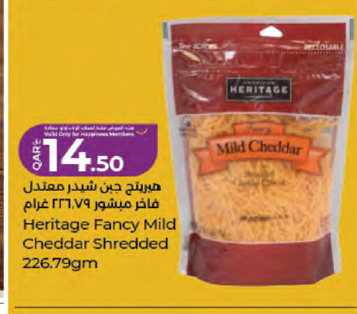available at LuLu Hypermarket in Qatar - Doha