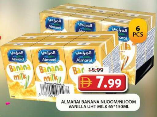 Banana Vanilla available at جراند هايبر ماركت in الإمارات العربية المتحدة , الامارات - الشارقة / عجمان