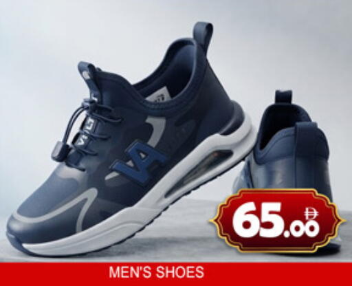 available at لكي سنتر in الإمارات العربية المتحدة , الامارات - الشارقة / عجمان