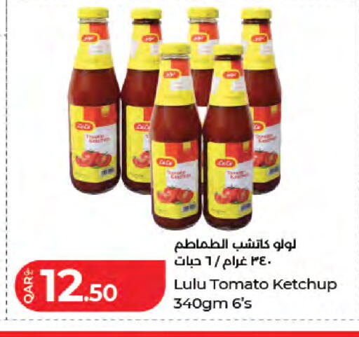 Tomato available at LuLu Hypermarket in Qatar - Al Khor