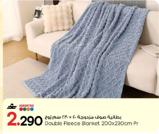 available at مارك & سايف in عُمان - مسقط‎