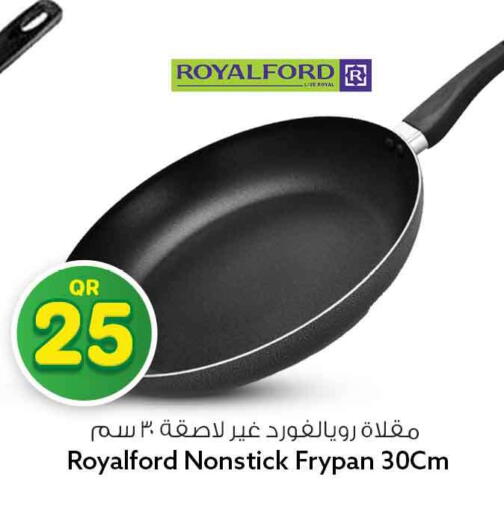 available at Safari Hypermarket in Qatar - Al Rayyan