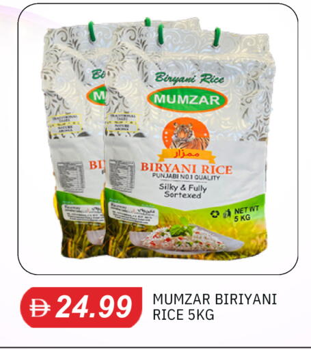 available at TALAL MARKET in UAE - Sharjah / Ajman