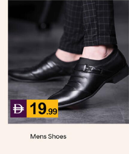 available at TALAL MARKET in UAE - Dubai