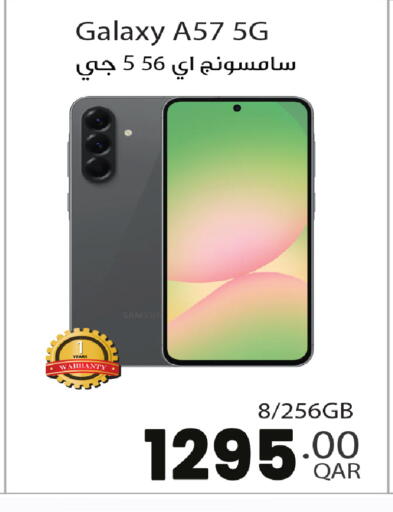 available at Rawabi Hypermarket in Qatar - Al Rayyan