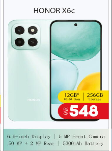 available at Rawabi Hypermarket in Qatar - Doha
