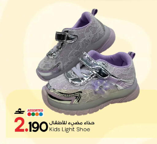 available at مارك & سايف in عُمان - مسقط‎