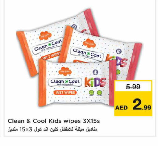 available at Nesto Hypermarket in UAE - Dubai