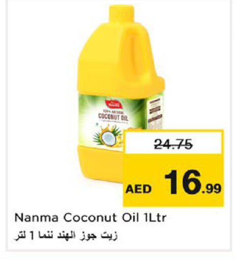Coconut available at Nesto Hypermarket in UAE - Ras al Khaimah