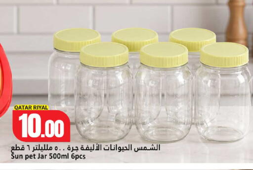 available at دانة هايبرماركت in قطر - الضعاين