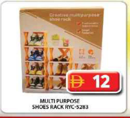 available at Grand Hyper Market in UAE - Dubai