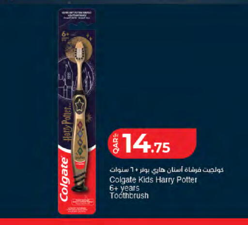available at LuLu Hypermarket in Qatar - Doha