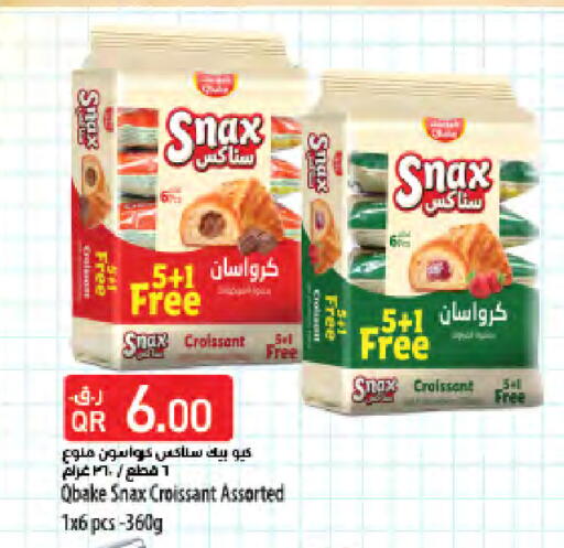 available at LuLu Hypermarket in Qatar - Doha