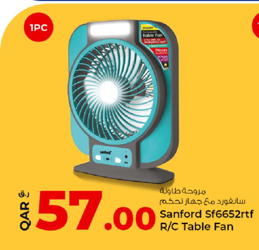 available at Rawabi Hypermarket in Qatar - Al Wakra