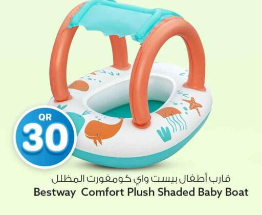 available at سفاري هايبر ماركت in قطر - الوكرة