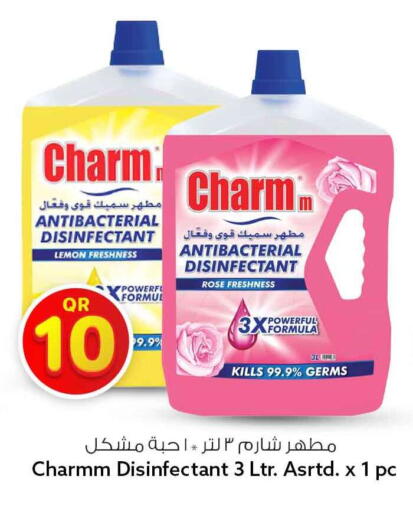 Lemon available at Safari Hypermarket in Qatar - Al Rayyan