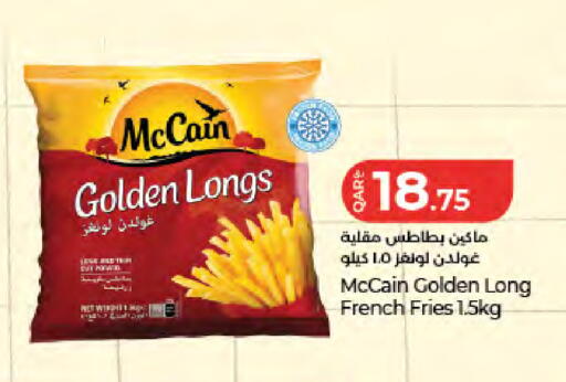 available at LuLu Hypermarket in Qatar - Al Daayen