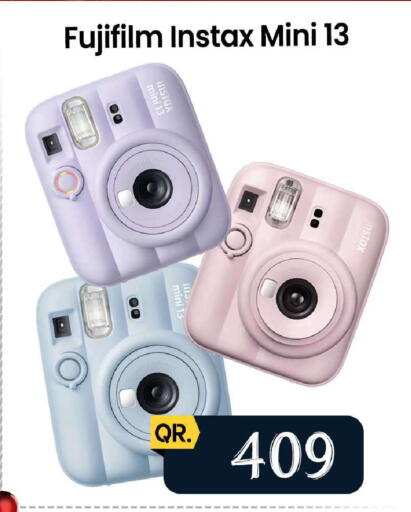 available at FirstStop.Qa in Qatar - Al Shamal