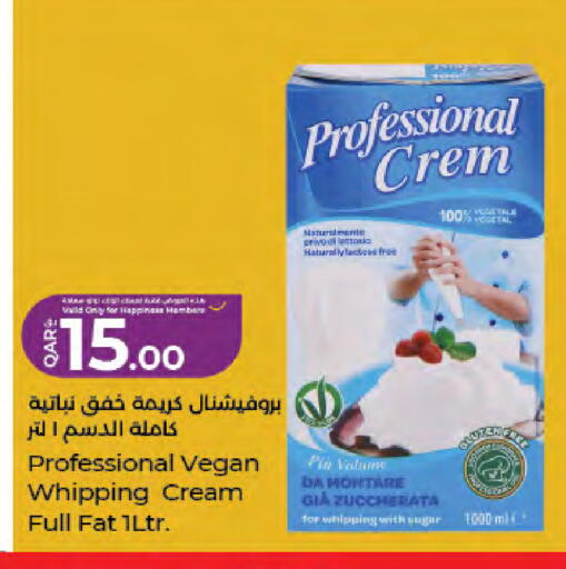 available at LuLu Hypermarket in Qatar - Doha