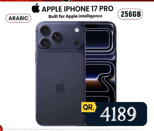 Apple available at FirstStop.Qa in Qatar - Al Shamal