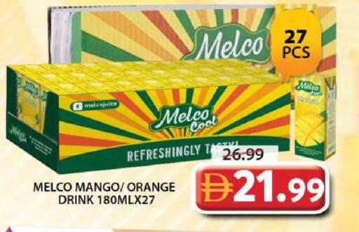 Mango Orange available at جراند هايبر ماركت in الإمارات العربية المتحدة , الامارات - الشارقة / عجمان