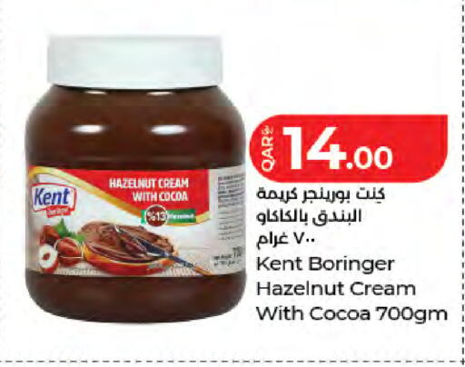 available at LuLu Hypermarket in Qatar - Al-Shahaniya