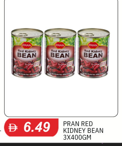 available at TALAL MARKET in UAE - Sharjah / Ajman