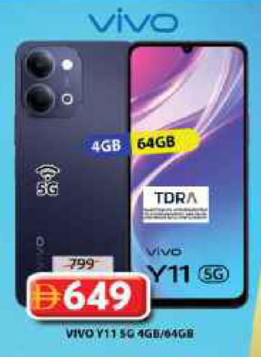 available at Grand Hyper Market in UAE - Sharjah / Ajman