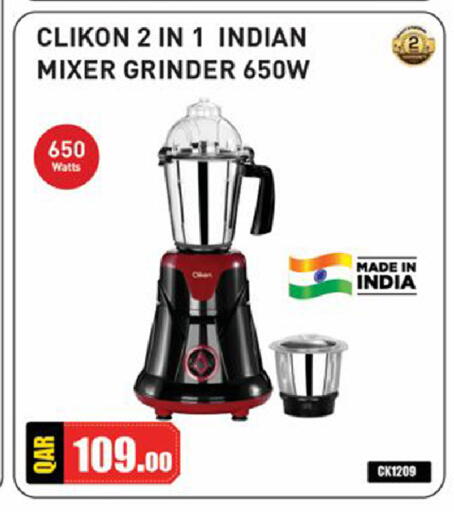 available at Rawabi Hypermarket in Qatar - Al Rayyan
