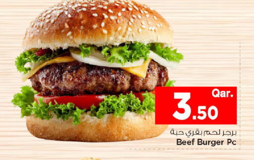 available at Mark & Save  in Qatar - Doha