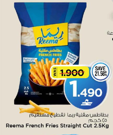 available at مارك & سايف in عُمان - مسقط‎