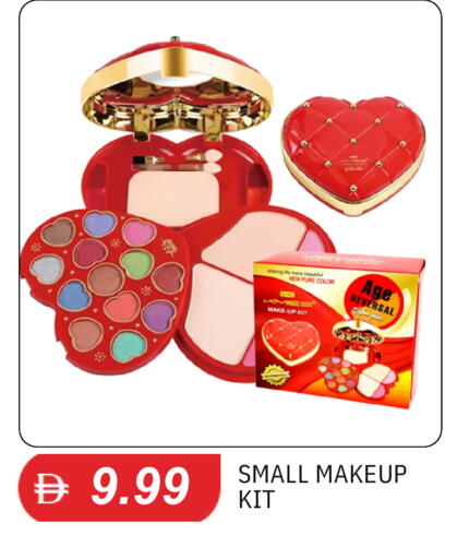 available at سوق طلال in الإمارات العربية المتحدة , الامارات - الشارقة / عجمان