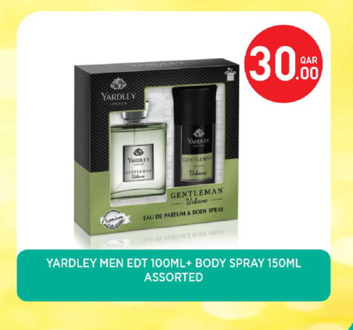 available at Rawabi Hypermarket in Qatar - Al Daayen