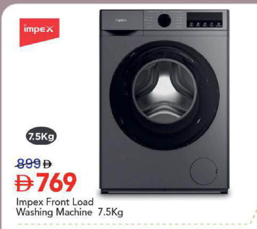 available at مارك & سيف in الإمارات العربية المتحدة , الامارات - دبي