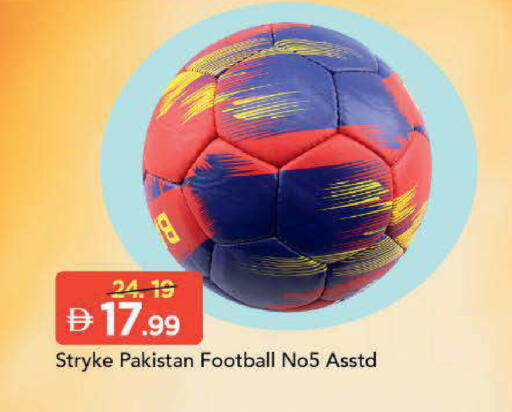 available at مارك & سيف in الإمارات العربية المتحدة , الامارات - دبي
