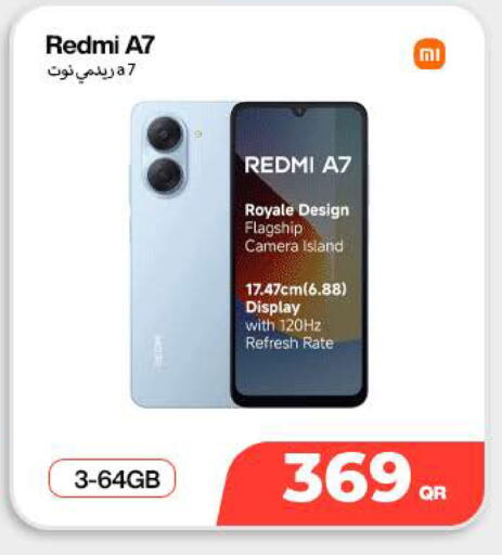 available at سكاي نت موبايل حياة بلازا in قطر - الوكرة