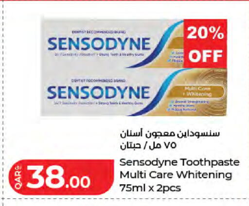 available at LuLu Hypermarket in Qatar - Doha
