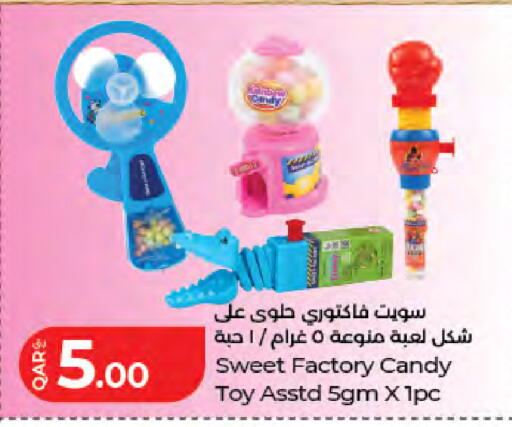 available at LuLu Hypermarket in Qatar - Doha