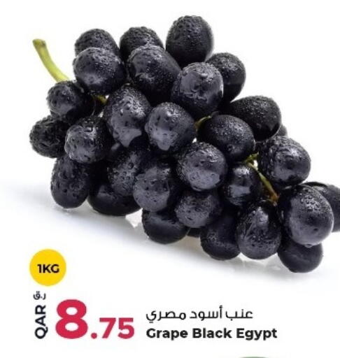 from Egypt available at Rawabi Hypermarket in Qatar - Al Rayyan