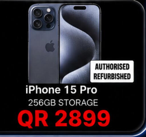 available at Al Raihan Mobile in Qatar - Al-Shahaniya