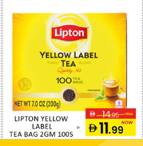 Mango available at Mango Hypermarket LLC in UAE - Sharjah / Ajman
