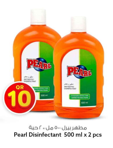 available at Safari Hypermarket in Qatar - Al Rayyan