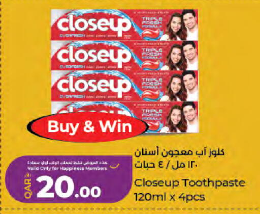available at LuLu Hypermarket in Qatar - Al Daayen