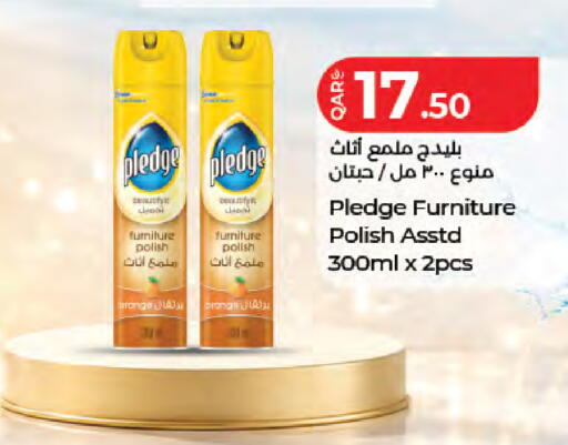 available at LuLu Hypermarket in Qatar - Doha