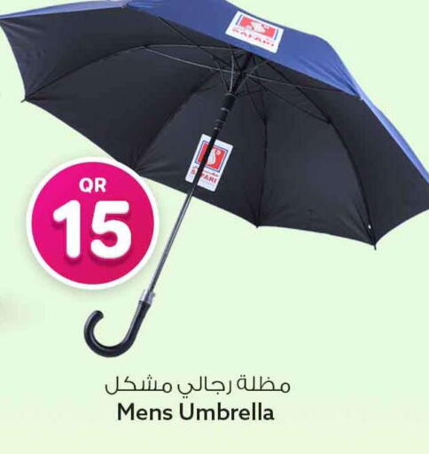 available at Safari Hypermarket in Qatar - Al-Shahaniya