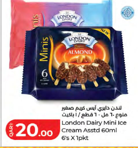 available at LuLu Hypermarket in Qatar - Doha