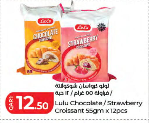 Strawberry available at LuLu Hypermarket in Qatar - Al Khor