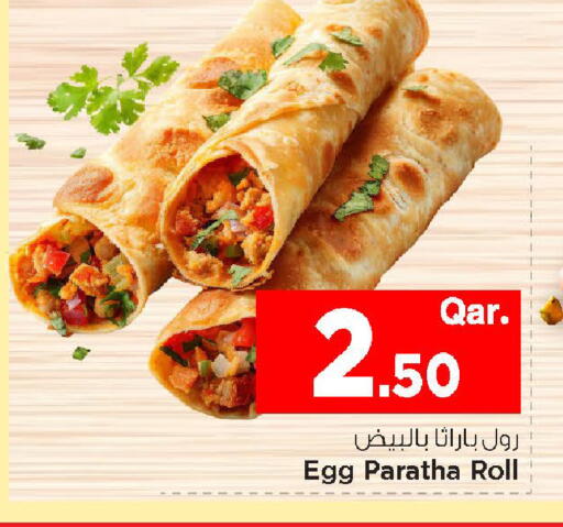 available at Mark & Save  in Qatar - Al Rayyan