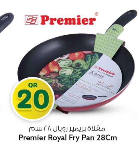 available at Safari Hypermarket in Qatar - Al Rayyan